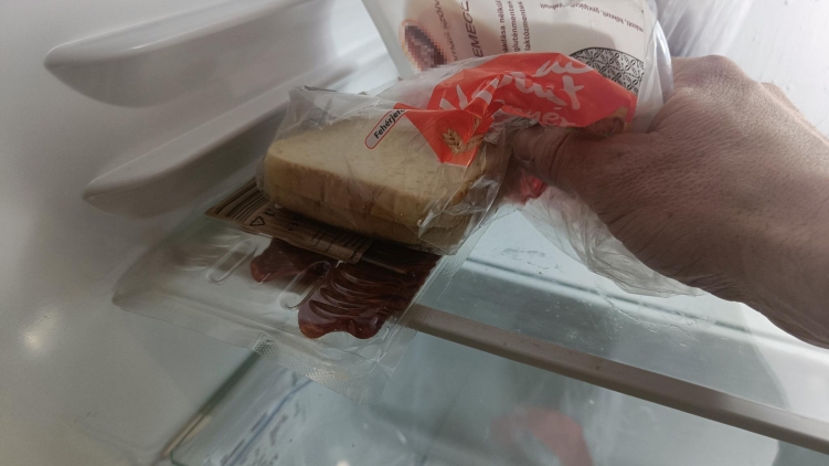 A kép illusztráció.