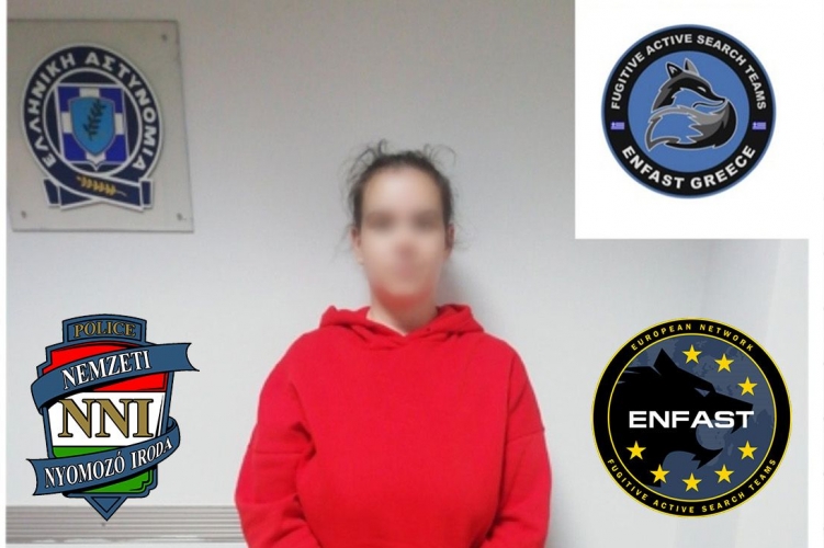 Συνελήφθη στη Θεσσαλονίκη 26χρονη Ουγγαρέζα που καταζητείται σε όλη την Ευρώπη