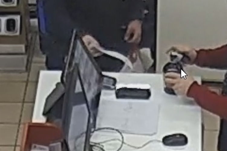 Csalás miatt keressük